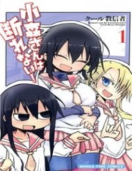 Truyện Komori-San Wa Kotowarenai