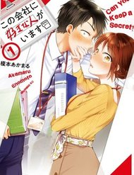Truyện Kono Kaisha Ni Suki Na Hito Ga Imasu