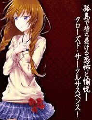 Truyện Kono Shima Ni Wa Midara De Jaaku Na Mono Ga Sumu!