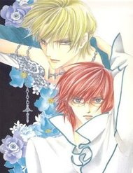 Truyện Koori Mamono Monogatari