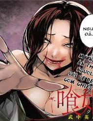 Truyện Kuhime