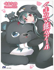Truyện Kuma Kuma Kuma Bear