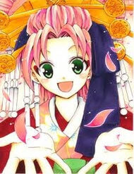 Truyện Kunisaki Izumo No Jijou