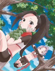 Truyện Kunoichi Tsubaki No Mune No Uchi