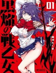 Truyện Kuro Homura No Sen Otome