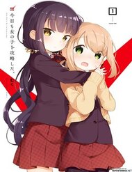 Truyện Kyou Mo Onnanoko Wo Kouryaku Shita