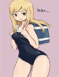 Truyện Kyou No Asuka Show
