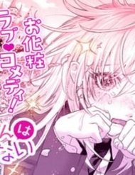 Truyện Kyuketsuki-Chan Không Xuất Hiện Trong Gương