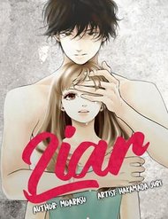 Truyện Liar (Hakamada Juri)