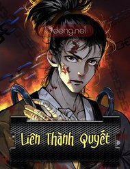 Truyện Liên Thành Quyết
