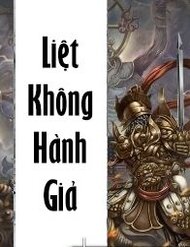 Truyện Liệt Không Hành Giả