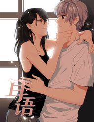 Truyện Lời Thì Thầm