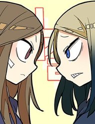 Truyện Lớn Lên Đểu Cáng