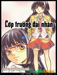 Truyện Lớp Trưởng Đại Nhân