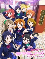 Truyện Love Live! - School Idol Project