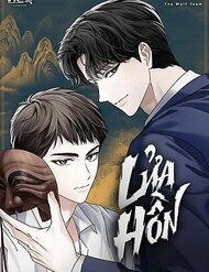 Truyện Lửa Hồn