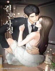 Truyện Lý Do Kết Hôn