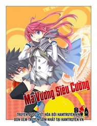 Truyện Ma Vương Siêu Cường