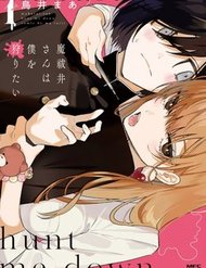 Truyện Mabarai-San Cố Gắng Săn Tôi!