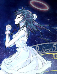 Truyện Magi No Okurimono