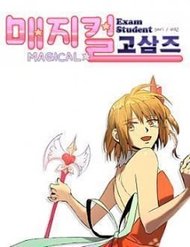 Truyện Magical Exam Student