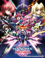 Truyện Mahou Shoujo Lyrical Nanoha Reflection