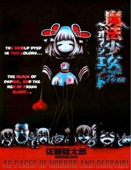 Truyện Mahou Shoujo Of The End