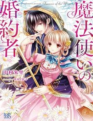 Truyện Mahoutsukai No Konyakusha