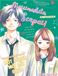 Truyện Mairimashita, Senpai!