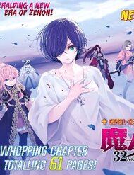 Truyện Majo Taisen - The War Of Greedy Witches