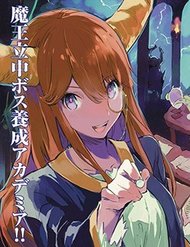 Truyện Maohritsu Chu-Boss Yousei Academia