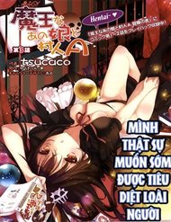 Truyện Maou Na Ano Ko To Murabito A