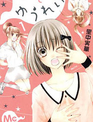 Truyện Marin To Yuurei