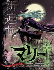 Truyện Marry Grave