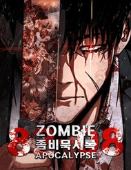 Truyện Mạt Thế Zombie 82-08