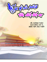 Truyện Mấy Bà Vợ Của Trẫm Đều Chết Hết Rồi