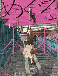 Truyện Meguru Mirai