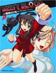 Truyện Melty Blood Act 2