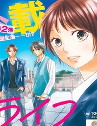 Truyện Men’s Life