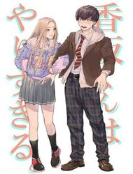 Truyện Miki-San, Daisuki Desu!