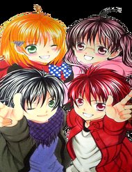 Truyện Mình Thích Cậu Đó, Suzuki