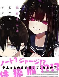 Truyện Mitsuishi-San Wa Doko Ka Okashii