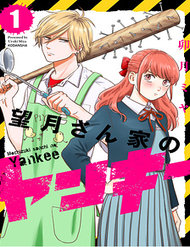 Truyện Mochizuki-Sanchi No Yankee