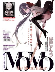 Truyện Momo: The Blood Taker