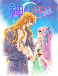 Truyện Món Quà Của Chúa Trời