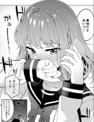 Truyện Mondaiji Ni Katenai Onna No Ko No Hanashi