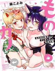 Truyện Mononoke Kanojo-Tachi To Matching Shita Shushoku No Ore