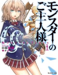 Truyện Monster No Goshujin-Sama