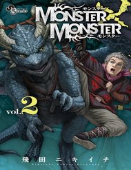 Truyện Monster X Monster