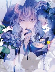 Truyện Mr.blue